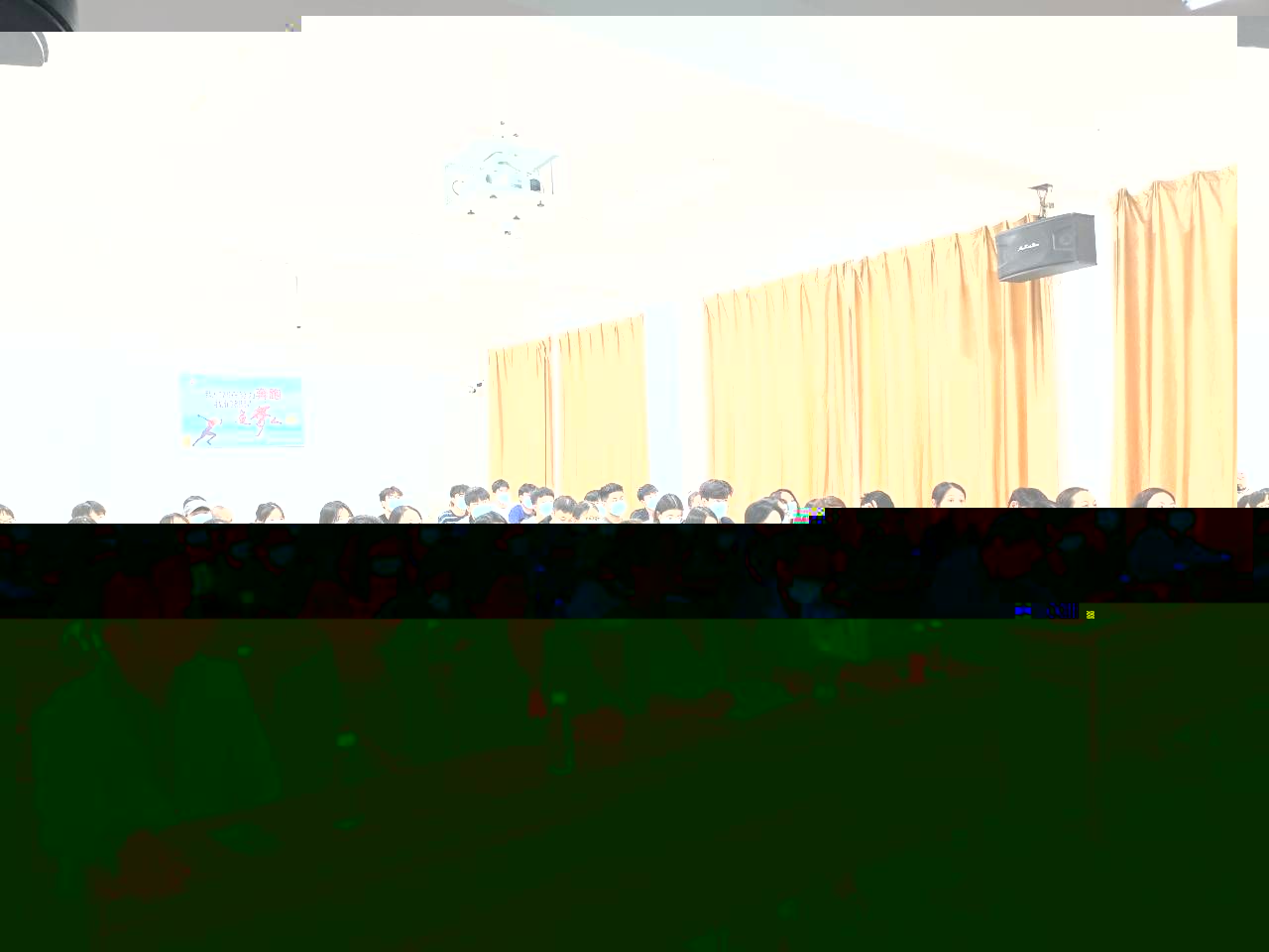 2C012