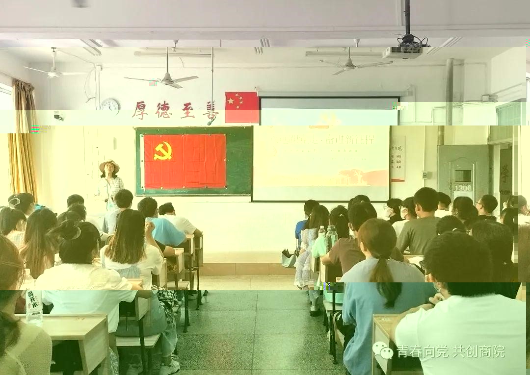 26E75 26E75